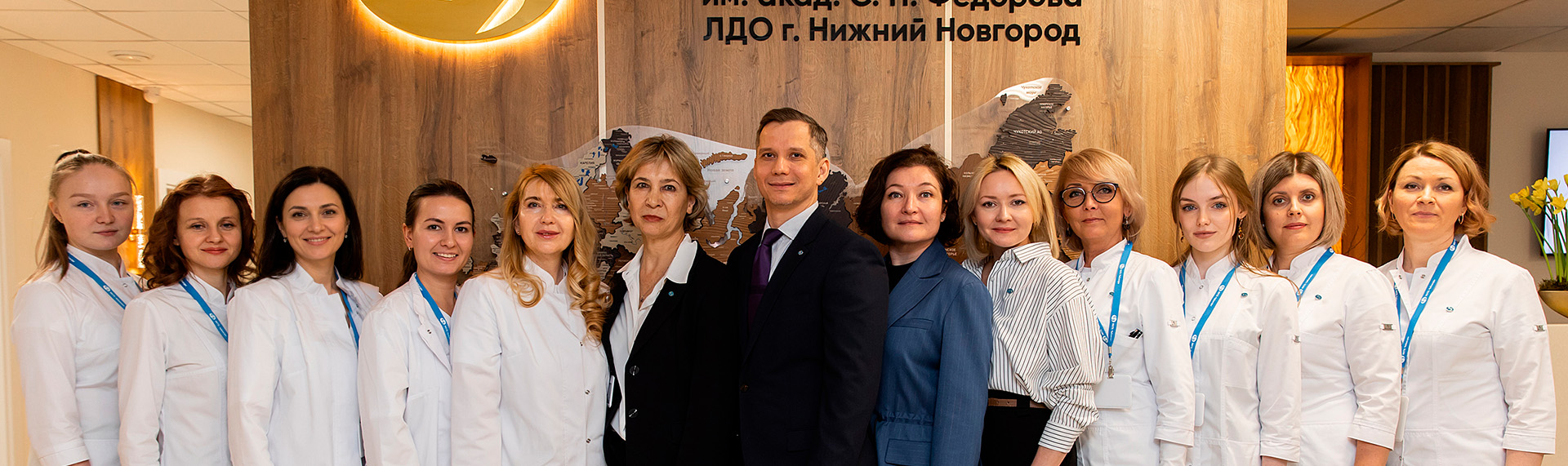 МНТК Нижний Новгород